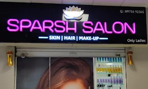 Sparsh Salon - Logo