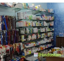 SPARSH PET CLINIC - Logo