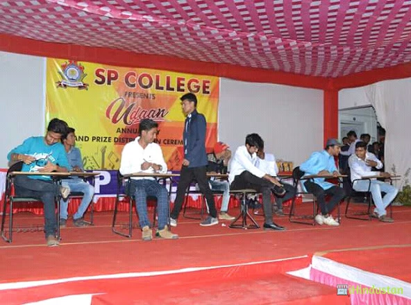 S.P. College - Logo