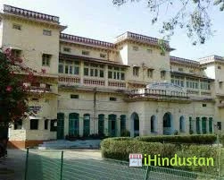 SP College - Logo