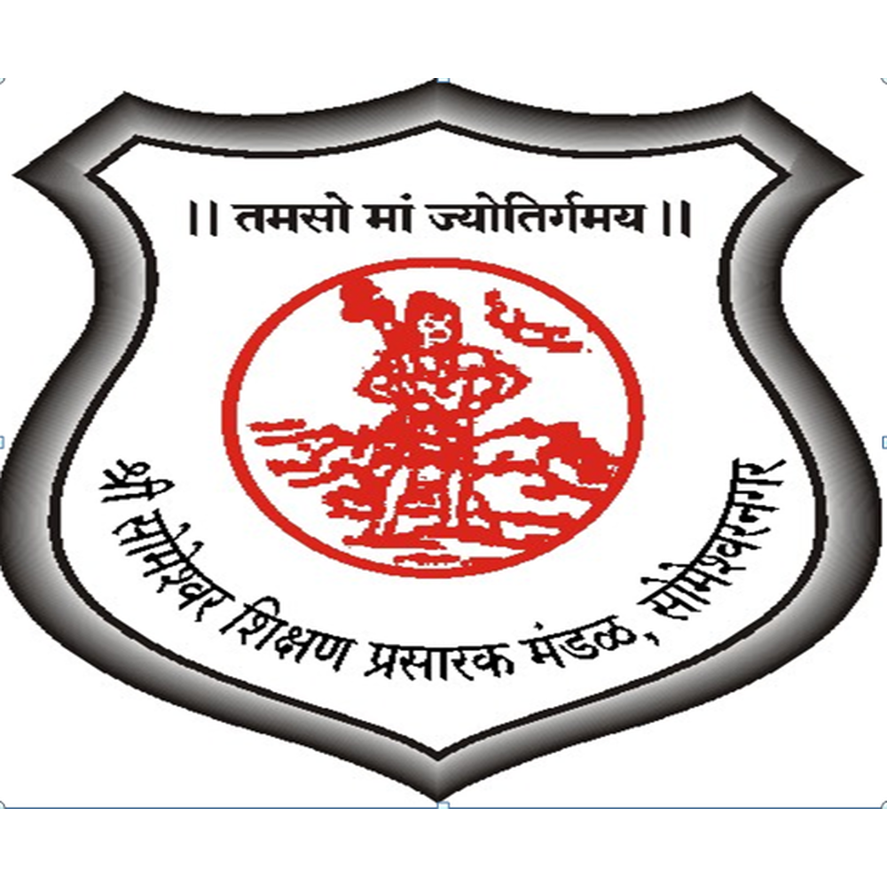 SPC Pune (SPC) - Logo