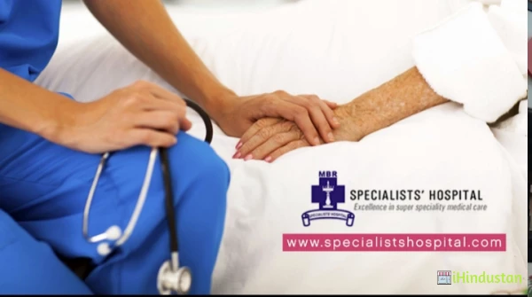 Specialists' Hospital Kochi - Logo