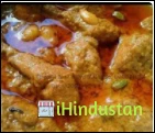 Special No1 Biryani House - Logo