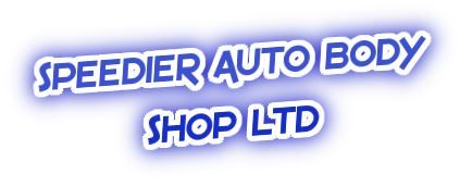 SPEEDIER AUTO BODY SHOP LTD - Logo
