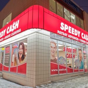 Speedy Cash Payday Advances - Logo