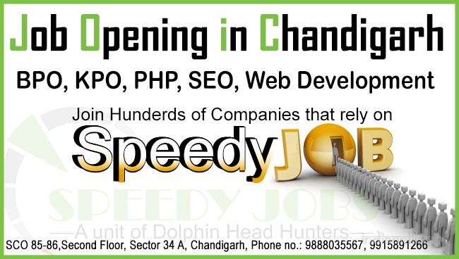 Speedy Jobs - Cover photo