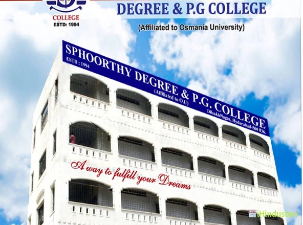 Sphoorthy Degree & Pg College - Logo