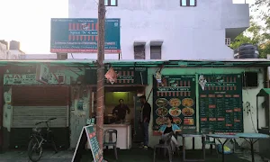 Spice 'N' Curry - Logo
