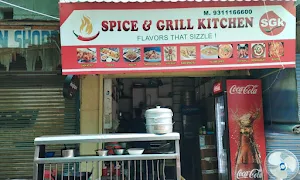 Spice & Grill Kitchen - Cover photo