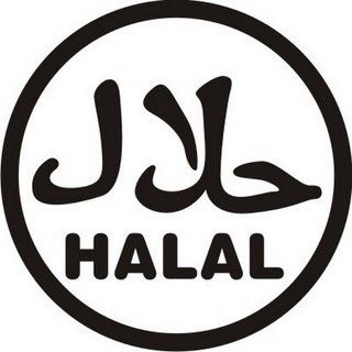 SPICY BITE - 100% Halal Catering &a; Take Out - Logo