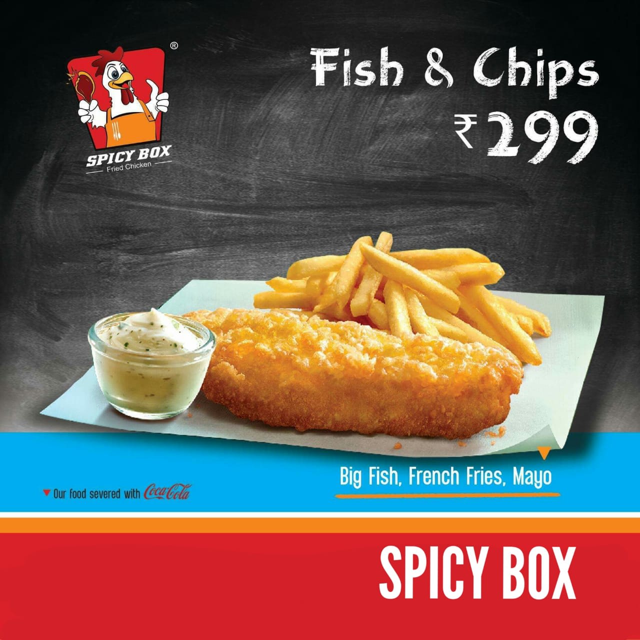 Spicy Box - Logo