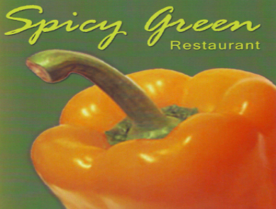 Spicy Green Restaurant - Logo
