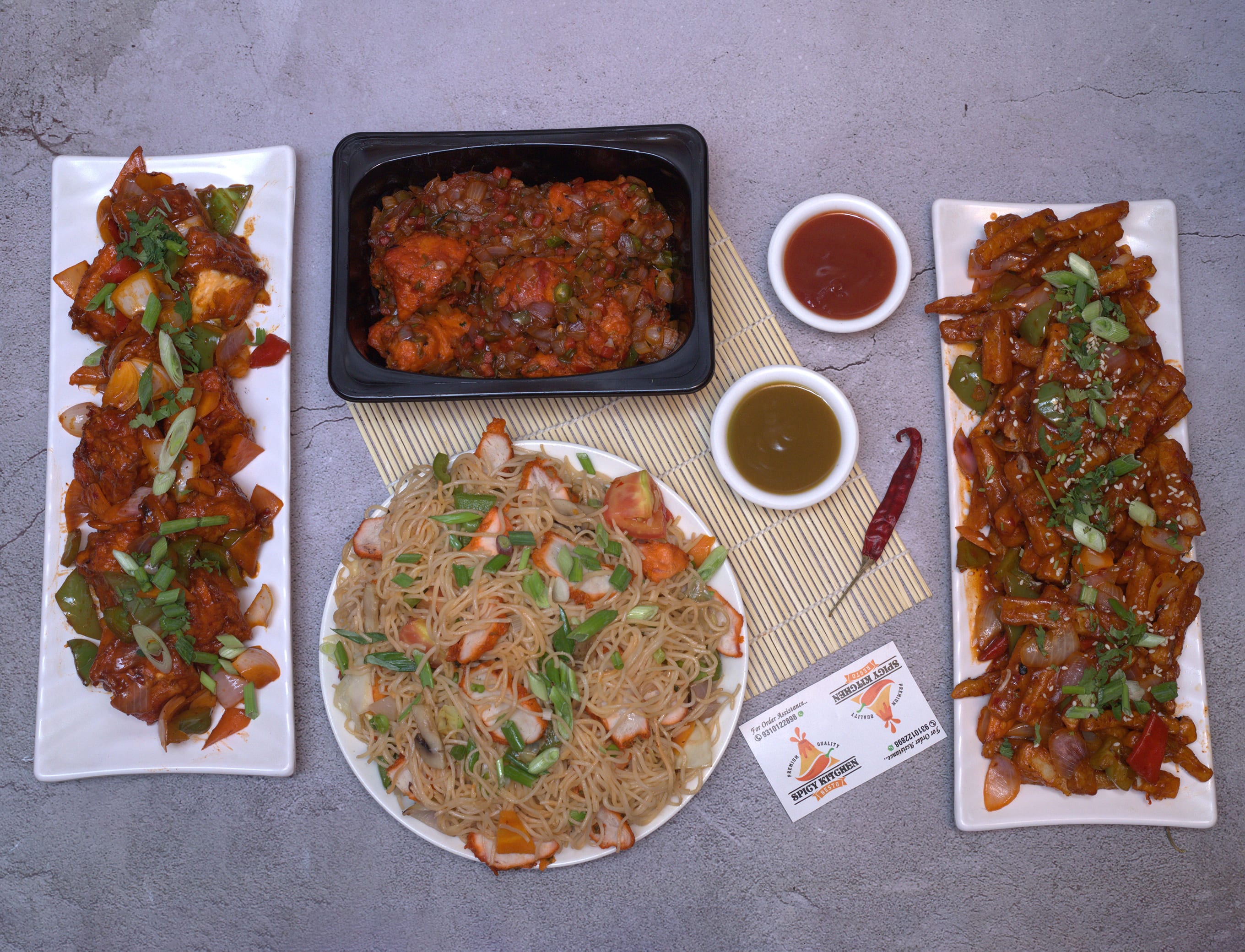 Spicy Kitchen - Logo