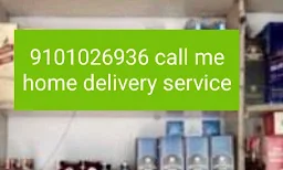 Splash Home Delivery Restaurants - Logo