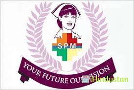 SPM Nursing College - Logo