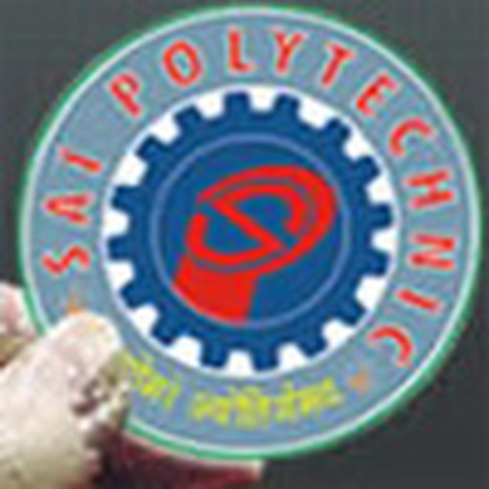 SP Nagpur (SP) - Logo