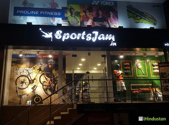 SportsJam.in - Logo