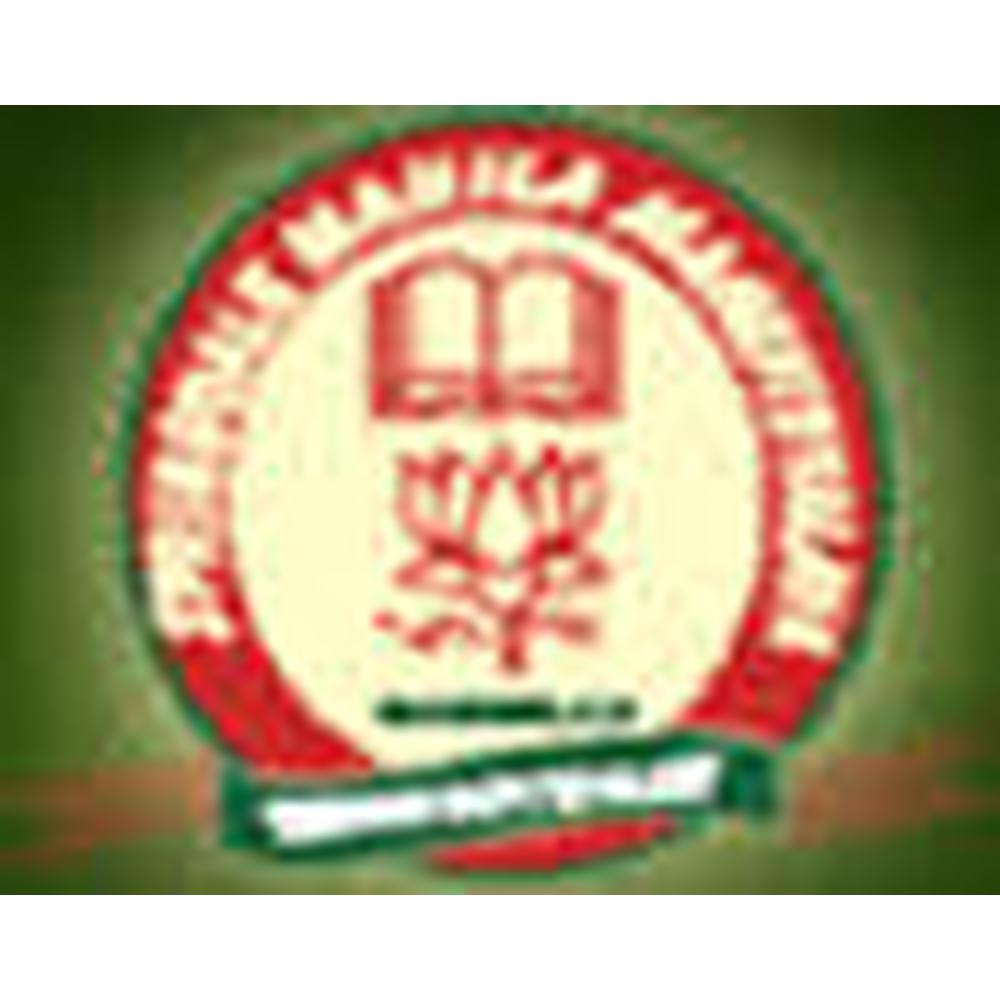 Springdale Mahila Mahavidyalaya (SMM) - Logo