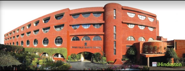 Spring Dale Senior School - Logo