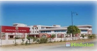 Springdales Public School - Logo