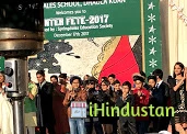 Springdales School, Dhaula Kuan, Delhi - Logo
