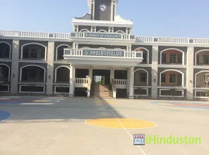 Springfields New Moradabad Branch - Logo