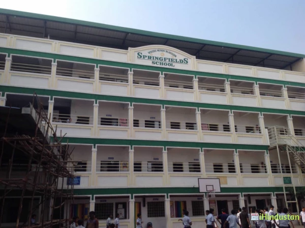 Spring Fields School - Logo