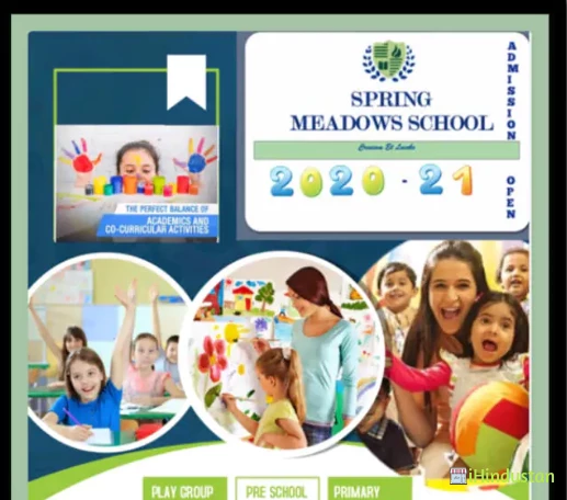 Spring Meadows School - Logo