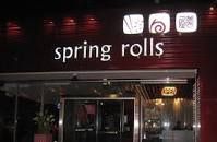 Spring Rolls (Fairview) - Logo