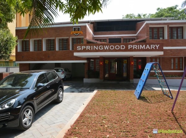 Springwood Primary School - Logo