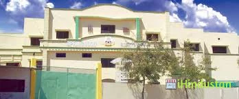 Springwood School - Logo
