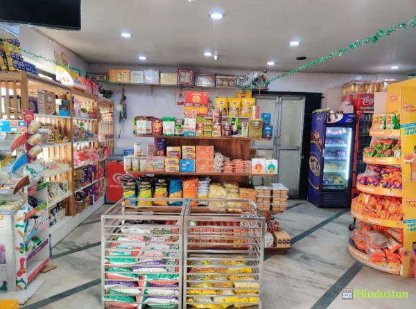 S.P.S Departmental Store - Logo