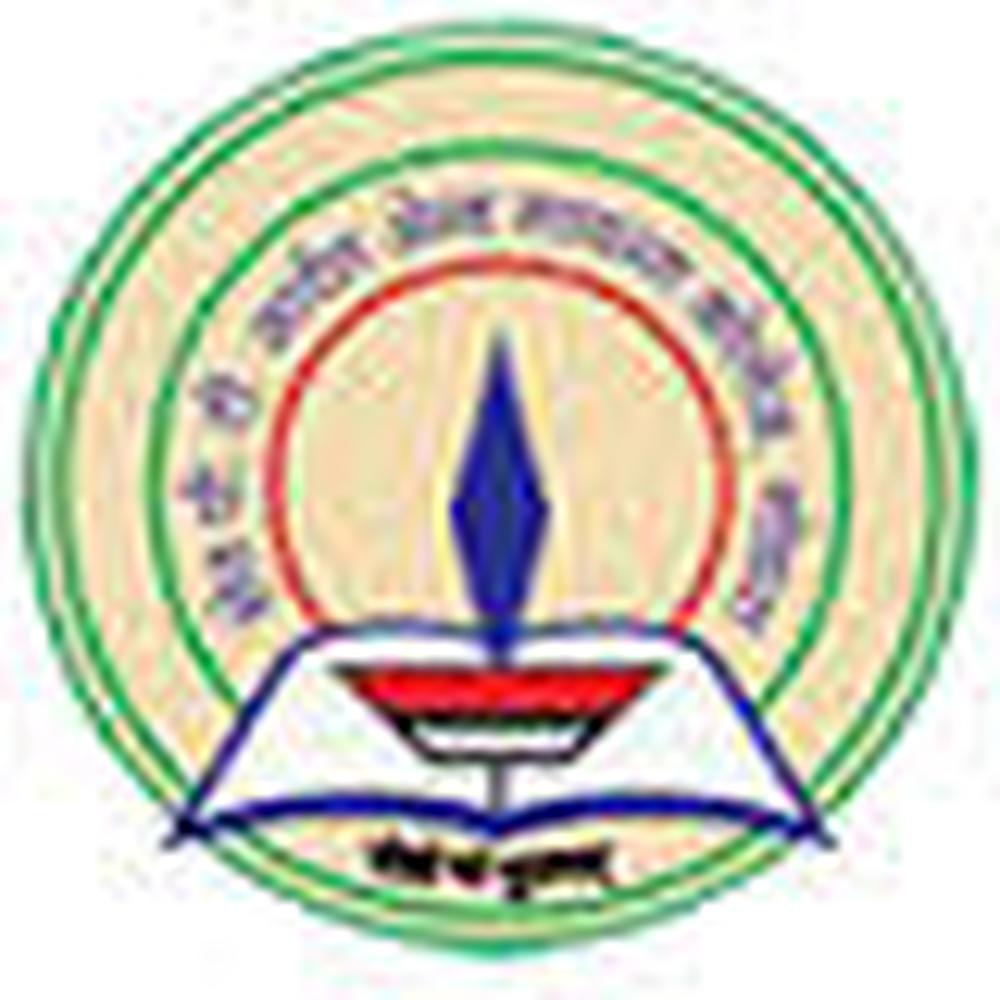 S. P. T. Arts and Science College (SPTASC) - Logo