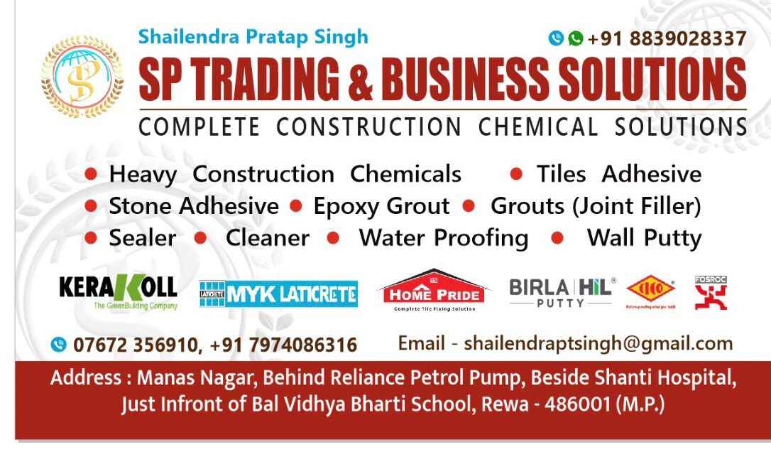 Sp Trading And Business Solutions - Cover photo