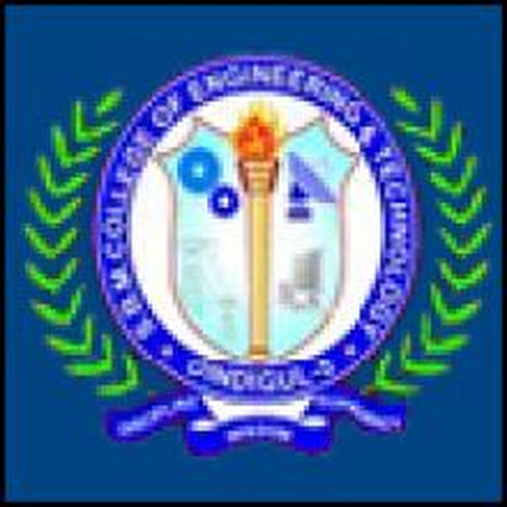 SPWEC Aurangabad (SPWEC) - Logo