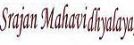Srajan Mahavidhyalaya (SM) - Logo