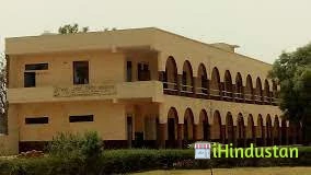 S R Degree College - Logo