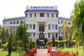 Sree Amman Arts & Science College - Logo