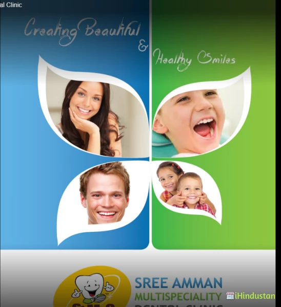 Sree Amman Multispeciality Dental Clinic - Logo