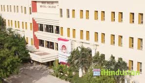 Sree Balaji Dental College - Logo