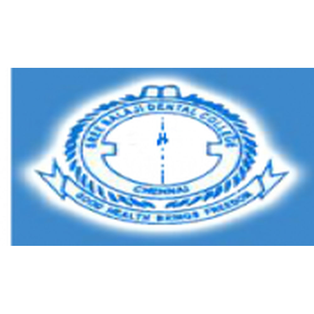 Sree Balaji Dental College (SBDC) - Logo
