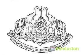 Sree Chitra Thirunal College of Engineering - Logo