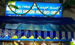 Sree Ganesh Fruit Juice Centre - Logo