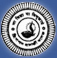 Sreegopal Banerjee College (SBC) - Logo