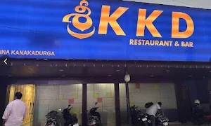 Sree KKD RESTAURANT - Logo