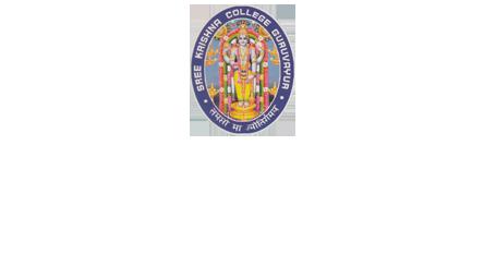 Sree Krishna College (SKCG) - Logo