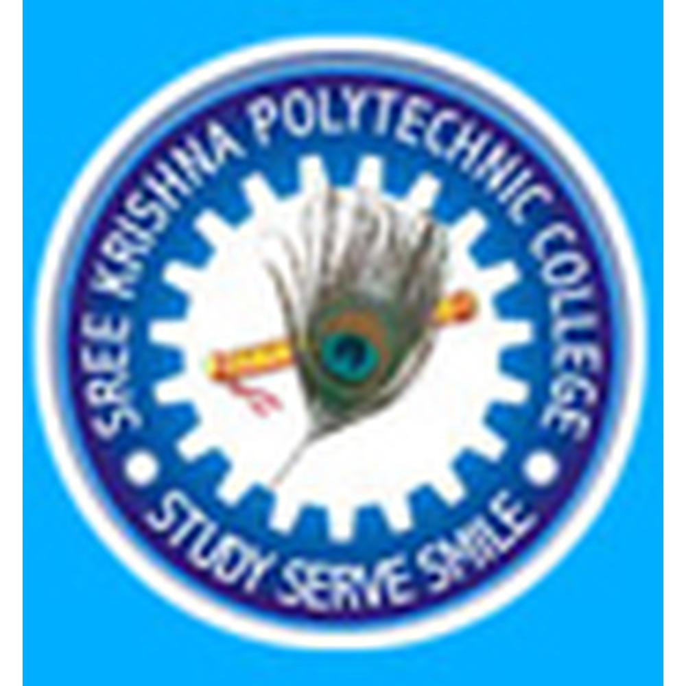 Sree Krishna Polytechnic College (SKPC) - Logo