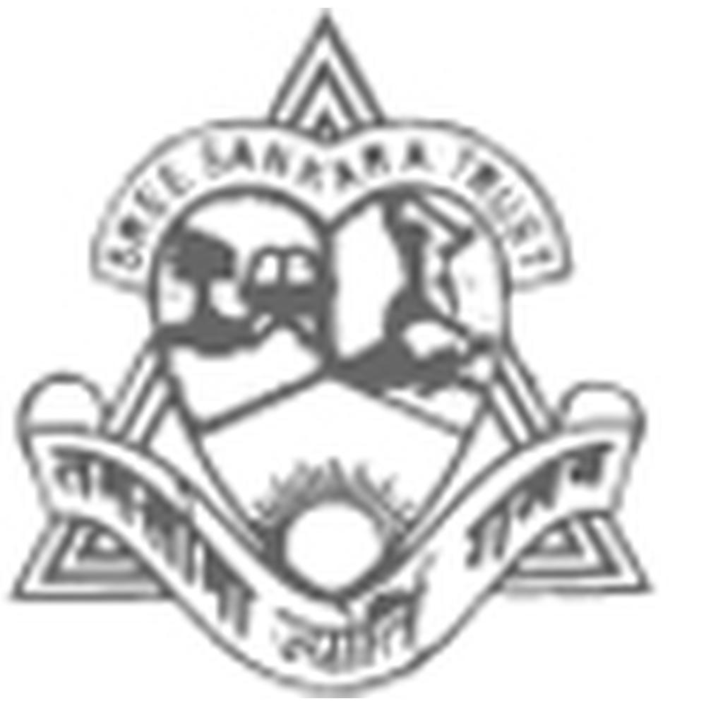 Sreekrishnapuram V.T. Bhattathiripad College (VTB COLLEGE) - Logo