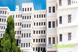 Sree Mookambika College of Nursing - Logo