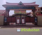 Sree Narayana Central School - Logo